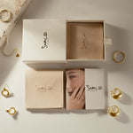 Sami Jewels gift box, perfect for storing and gifting jewelry